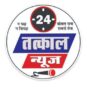 24TatKalNews